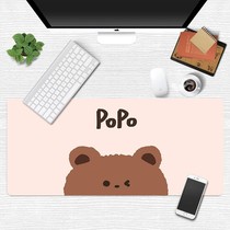Popular cartoon chichiland bear large mouse pad girl Heart Book desk pad adhesive pad custom pad
