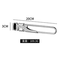 Stainless steel can opener bottle opener Household hotel ktv bar unscrew lid artifact open lid adjustable and convenient open lid