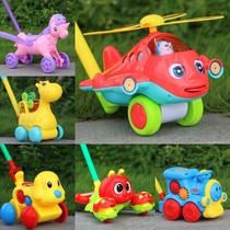 Children push music toy trolley push wheel toddler toy with sound to attract baby walking trolley