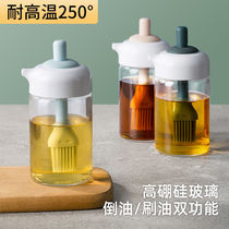 Silicone oil brush with bottle kitchen baking barbecue brush food grade high temperature resistant pancake barbecue pancake oil artifact
