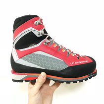 La Sportiva Trango Tower ladies full card mountain boots climbing ice boots waterproof mountaineering shoes