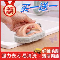 Ceramic wash basin cleaning brush with handle Bathtub brush Bathroom tile brush Kitchen dish brush Sponge wipe cleaning