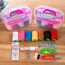46-piece set of household needlework box set Portable portable sewing tools Needlework bag sewing tool storage box