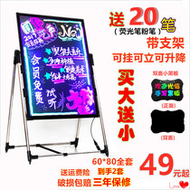 led luminous small blackboard fluorescent board shop with electronic handwriting billboard set up flash screen charging writing version