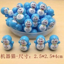 Douyin funny jingling cat tumbler desktop small toy robot cat ornaments cartoon cute mini childrens toys