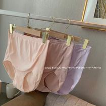 3 Dress Silk Protein Pregnant Women Pants Breathable Antibacterial Crotch Gestation Early Middle Evening Toabdominal Flexo Cotton High Waist Large Size Underpants