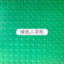Outdoor floor leather waterproof sunscreen outdoor wear-resistant pvc plastic rubber carpet waterproof non-slip mat household