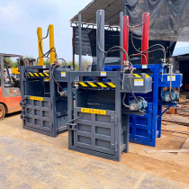 Vertical hydraulic baler small waste carton plastic bottle pop can garbage compressor waste scrap baler