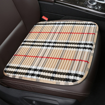 Buckwheat husk car cushion summer cool cushion three-piece set single-piece breathable four seasons universal five-seat cushion cover breathable summer