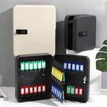 Key password box decoration h key password box real estate intermediary key cabinet car key box hanging wall iron box