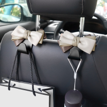 Car Hanger Car Seat Invisible Creative Personality Butterfly Knots Small Hook Interior On-board Rear Row Interiors