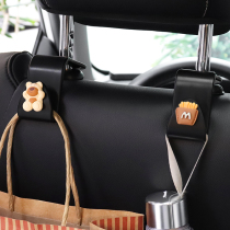 On-board hook car rear seat back seat back small hook in car with versatile cartoon cute little bear decoration supplies