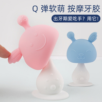 Baby toy hand grip training newborn baby puzzle early education can bite the bell 0 3 months 5 Three Six 1