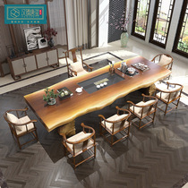 Zen solid wood tea table tea table combination office tea table Big Board tea table set tea room furniture tea table and chair combination