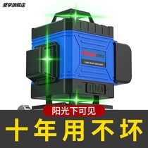 Spirit level green 12-line super bright sticker Wall instrument ground meter blue high precision strong light infrared laser line tester