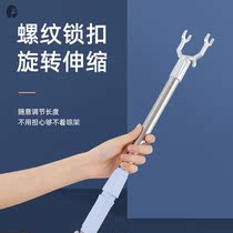 Cold clothes retractable clothing rod fork head long pick-up clothes to take the clothes fork drying clothes rod household stainless steel single rod