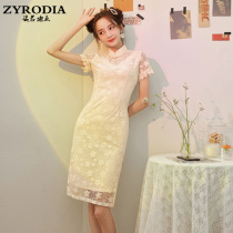 ZYRODIA 2021 summer new lace improved cheongsam hipster girl sweet waist slim dress