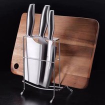 Cutting board rack Knife holder Kitchenware rack Knife holder Knife holder Kitchen supplies shelf Stainless steel kitchenware knife holder