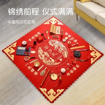 Grab the week props Red cloth boys and girls first anniversary birthday supplies Gifts Grab the week props Chinese style decoration modern suit