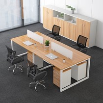Staff desk 4-person staff table and chair combination steel frame studio furniture simple modern multiplayer computer desk