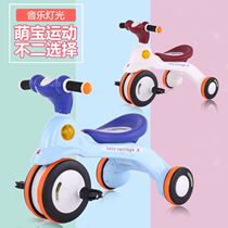  Childrens trolley pedal tricycle girl 2 years old young childrens pedal 3-4-6 years old bicycle childrens toy