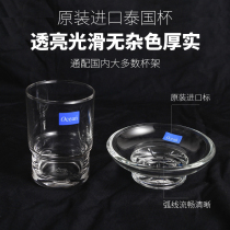 Thailand imported transparent glass soap dish box frosted mouthwash mug toothbrush cup holder creative hotel countertop soap dish
