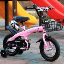 New product second kill minus 100 yuan] childrens bicycle girl bicycle bicycle 12-14-18 inch female baby car