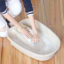 Laundry basin household large king washboard laundry basin integrated plastic basin thickened durable large basin for laundry