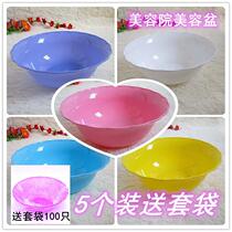 Special washbasin for beauty salons small washers cleansing basins massage shops spa soft plastic basins beauty basins delivery bags