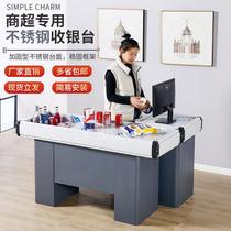 Supermarket cashier convenience store counter fruit shop corner cashier pharmacy mother and baby shop stainless steel face cash register