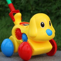 Childrens push and push music hand push toy Baby toddler stroller Aircraft outdoor toy pusher Dog with sound