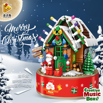 Christmas cottage rotating music box girl holiday gift assembly small particle block ornaments toy