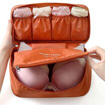 Underwear containing bag for travel on business multifunction portable socks finishing bag Waterproof Large Capacity Cloth Art Bra Bag