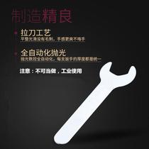Open sheet wrench single head accessories flat board VU short type mini wrench set dead card small class tool