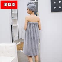 Can be wrapped bath skirt cotton bath towel dry hair cap two-piece set can be worn cotton household Womens chest chest water absorption increased Women