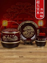 Descendants and red knots wedding supplies Daquan mahogany solid wood small toilet red bucket dowry three-piece set spittoon