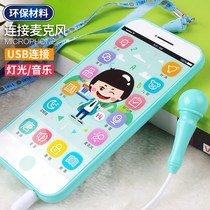 Charging childrens mobile phone toy simulation smart phone 3-6 years old 7 Baby 1-2 Child 58 Boy 4 Girl 10