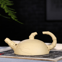 Raw ore purple sand teapot Yixing golden segment mud bamboo joint pot A variety of options