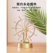 Nordic creative personality perpetual machine instrument Ferris wheel ornaments rotating Newton ornaments home living room bedroom decorations