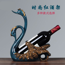 European-style Swan red wine rack ornaments creative simple modern wine cabinet Villa housewarming gifts home craft decorations