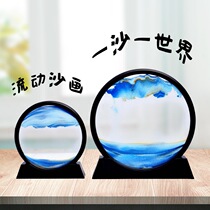 3d dynamic sand painting art ornaments quicksand personality to send male and female friends birthday gifts living room decoration gifts