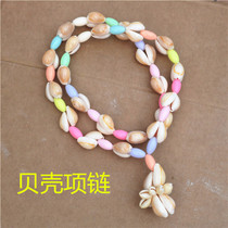  Shell conch color decoration Sweater chain Childrens reward prize long necklace