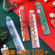 Christmas cartoon student ruler Christmas gifts children small gifts prizes kindergarten children practical gifts
