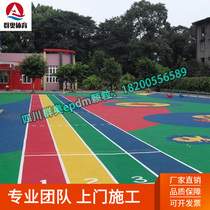 Preparatory rubber Epdm rubber color basketball court mat outdoor plastic ground runway construction material