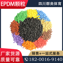EPDM rubber color particles outdoor basketball court mat plastic ground kindergarten ground rubber runway construction materials