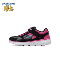 Skechers Skeckie 714 Children Shoes Women Casual Comfort Shock Absorbing Running Fashion Brief Sneakers 81358L