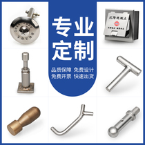 Professional custom settlement observation point gps level control point stainless steel protection box vibrating wire sensor measuring nail