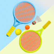 Childrens badminton racket parent-child interactive racket set toy tennis 3-12 years old kindergarten girl boy racket