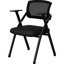 Folding training chair table and chair integrated folding conference chair with folding writing board desk chair