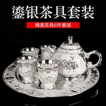 2021 new tea set gilt high-grade tea set 4 teacups tea set set home set